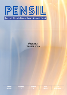 Page Header Logo